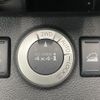 nissan x-trail 2011 CFJ1538977 image 21