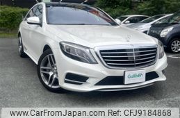 mercedes-benz s-class 2015 CFJ9184868