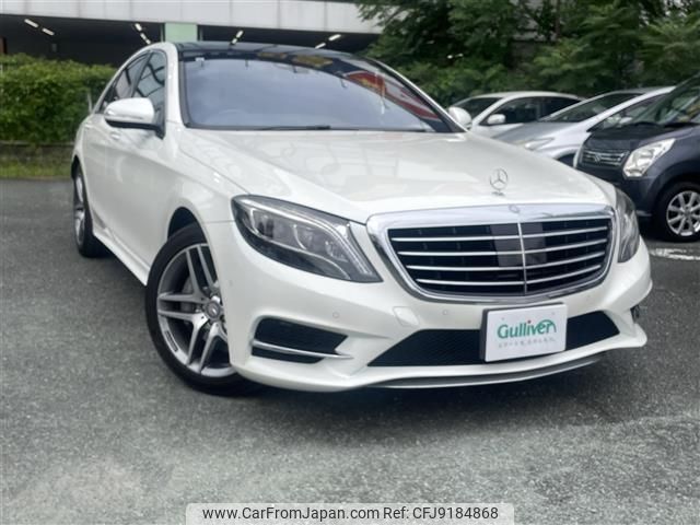 mercedes-benz s-class 2015 CFJ9184868 image 1