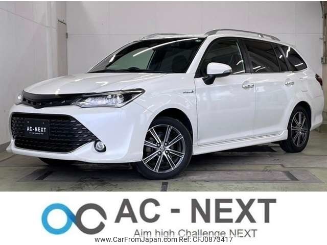 toyota corolla-fielder 2016 -TOYOTA--Corolla Fielder DAA-NKE165G--NKE165-8042142---TOYOTA--Corolla Fielder DAA-NKE165G--NKE165-8042142- image 1