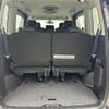 nissan serena 2021 -NISSAN--Serena 5AA-GC27--GC27-069318---NISSAN--Serena 5AA-GC27--GC27-069318- image 12