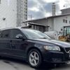 volvo v50 2012 -VOLVO--Volvo V50 CBA-MB4204S--YV1MW434BC2687977---VOLVO--Volvo V50 CBA-MB4204S--YV1MW434BC2687977- image 20