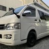 toyota hiace-van 2008 quick_quick_CBF-TRH221K_TRH221-0011025 image 1