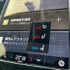 volvo xc90 2024 CFJ1677904 image 21