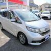 honda freed 2020 -HONDA 【名変中 】--Freed GB7--3116826---HONDA 【名変中 】--Freed GB7--3116826- image 24