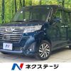 toyota roomy 2017 CFJ8265179 image 1