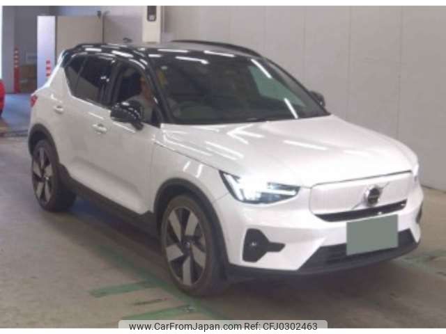 volvo xc40 2023 -VOLVO 【神戸 304ﾌ9057】--Volvo XC40 ZAA-XE400RXCE--LYVXZEPAXRL200250---VOLVO 【神戸 304ﾌ9057】--Volvo XC40 ZAA-XE400RXCE--LYVXZEPAXRL200250- image 1