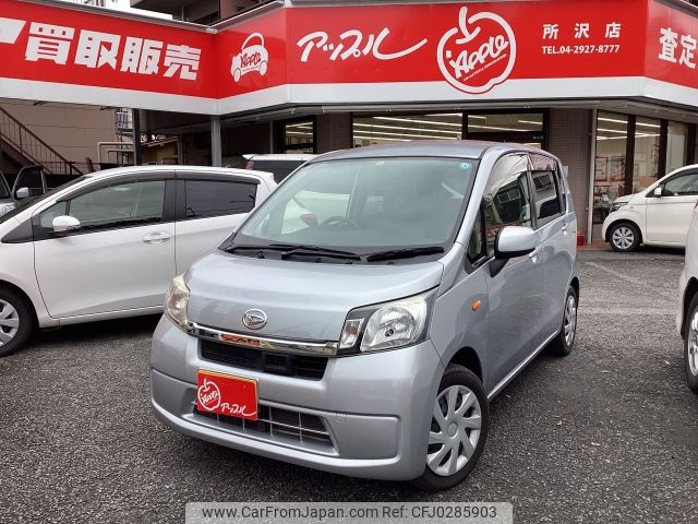 daihatsu move 2013 -DAIHATSU--Move DBA-LA100S--LA100S-1056365---DAIHATSU--Move DBA-LA100S--LA100S-1056365- image 1