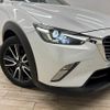 mazda cx-3 2017 quick_quick_LDA-DK5FW_DK5FW-209336 image 20