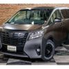 toyota alphard 2015 quick_quick_DBA-AGH35W_AGH35-0005981 image 1