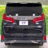 toyota alphard 2021 CFJ1719515 image 15
