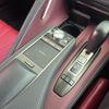 lexus lc 2021 CFJ1585814 image 10