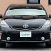 toyota prius-α 2014 -TOYOTA--Prius α DAA-ZVW41W--ZVW41-3340076---TOYOTA--Prius α DAA-ZVW41W--ZVW41-3340076- image 17