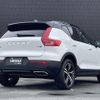 volvo xc40 2019 -VOLVO--Volvo XC40 DBA-XB420XC--YV1XZACMCK2109231---VOLVO--Volvo XC40 DBA-XB420XC--YV1XZACMCK2109231- image 15