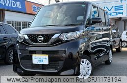 nissan roox 2022 -NISSAN 【名変中 】--Roox B47A--0016692---NISSAN 【名変中 】--Roox B47A--0016692-