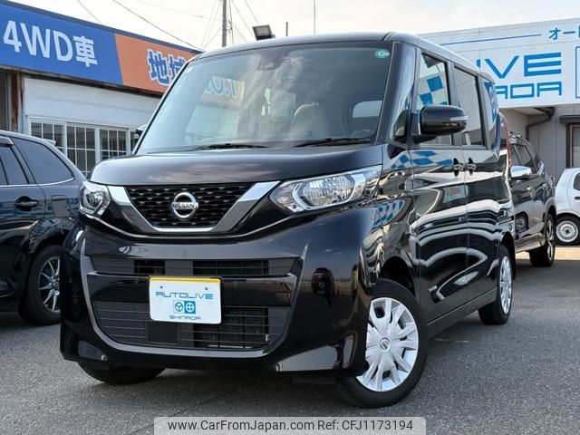 nissan roox 2022 -NISSAN 【名変中 】--Roox B47A--0016692---NISSAN 【名変中 】--Roox B47A--0016692- image 1
