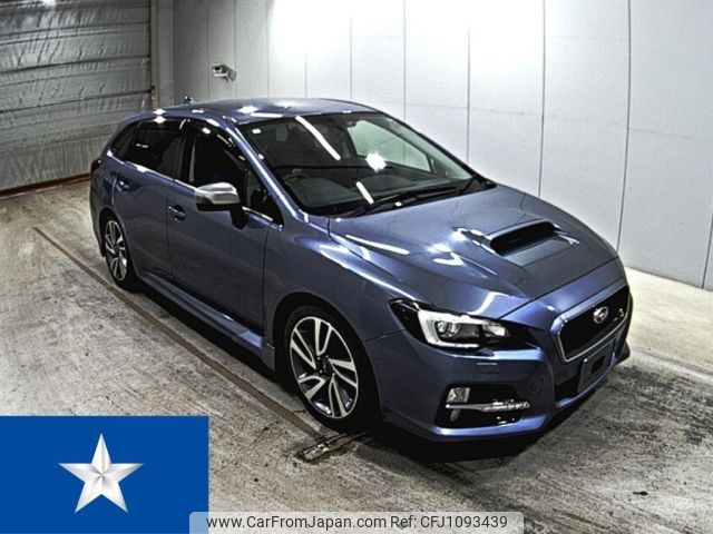 subaru levorg 2015 -SUBARU--Levorg VM4--VM4-030418---SUBARU--Levorg VM4--VM4-030418- image 1