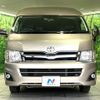 toyota hiace-wagon 2010 CFJ1723454 image 16