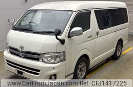 toyota hiace-wagon 2013 -TOYOTA--Hiace Wagon CBA-TRH214W--TRH214-0034259---TOYOTA--Hiace Wagon CBA-TRH214W--TRH214-0034259-