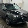 rover discovery 2016 -ROVER--Discovery LC2A-SALCA2AG8GH579857---ROVER--Discovery LC2A-SALCA2AG8GH579857- image 1