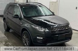 rover discovery 2016 -ROVER--Discovery LC2A-SALCA2AG8GH579857---ROVER--Discovery LC2A-SALCA2AG8GH579857-