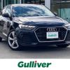 audi a1 2020 -AUDI--Audi A1 3BA-GBDAD--WAUZZZGB4LR006275---AUDI--Audi A1 3BA-GBDAD--WAUZZZGB4LR006275- image 1