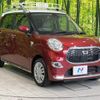 daihatsu cast 2015 -DAIHATSU--Cast DBA-LA250S--LA250S-0015540---DAIHATSU--Cast DBA-LA250S--LA250S-0015540- image 17