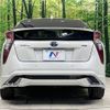 toyota prius 2016 -TOYOTA--Prius DAA-ZVW51--ZVW51-6003599---TOYOTA--Prius DAA-ZVW51--ZVW51-6003599- image 16