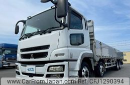 mitsubishi-fuso super-great 2008 GOO_NET_EXCHANGE_0700644A30250614W001