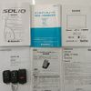 suzuki solio 2022 CFJ1744276 image 20