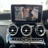 mercedes-benz glc-class 2019 -MERCEDES-BENZ--Benz GLC LDA-253905C--WDC2539052F536422---MERCEDES-BENZ--Benz GLC LDA-253905C--WDC2539052F536422- image 22