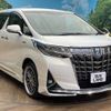 toyota alphard 2018 -TOYOTA--Alphard DAA-AYH30W--AYH30-0063290---TOYOTA--Alphard DAA-AYH30W--AYH30-0063290- image 17