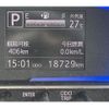daihatsu mira-e-s 2020 quick_quick_5BA-LA350S_LA350S-0206056 image 7