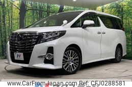 toyota alphard 2017 -TOYOTA--Alphard DBA-AGH30W--AGH30-0155221---TOYOTA--Alphard DBA-AGH30W--AGH30-0155221-