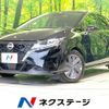 nissan note 2023 -NISSAN--Note 6AA-E13--E13-224303---NISSAN--Note 6AA-E13--E13-224303- image 1