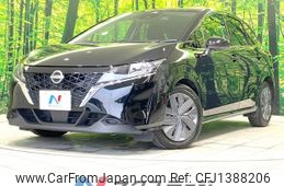 nissan note 2023 -NISSAN--Note 6AA-E13--E13-224303---NISSAN--Note 6AA-E13--E13-224303-