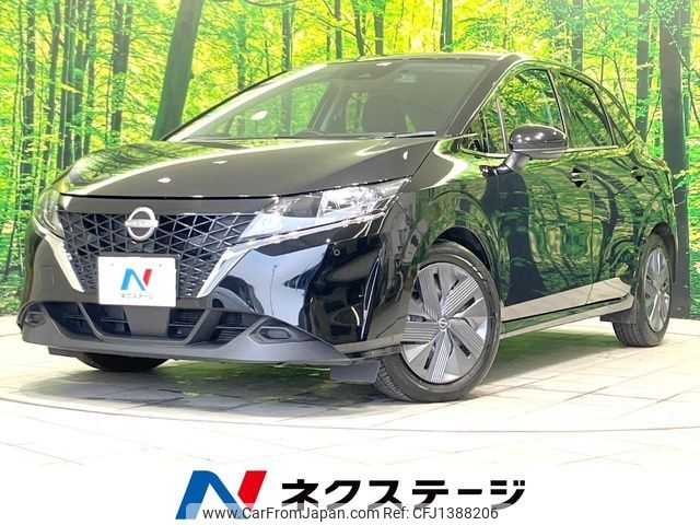 nissan note 2023 -NISSAN--Note 6AA-E13--E13-224303---NISSAN--Note 6AA-E13--E13-224303- image 1