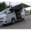 toyota hiace-wagon 2011 GOO_JP_700060246030240928001 image 7