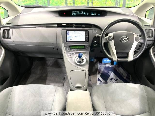 toyota prius 2010 -TOYOTA--Prius DAA-ZVW30--ZVW30-5215998---TOYOTA--Prius DAA-ZVW30--ZVW30-5215998- image 2