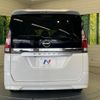 nissan serena 2016 quick_quick_C27_C27-001407 image 15