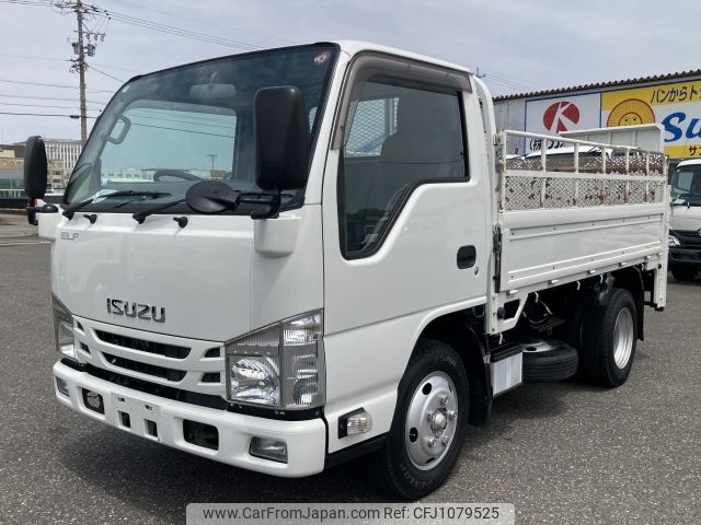 isuzu elf-truck 2017 -ISUZU--Elf TRG-NKR85A--NKR85-7062614---ISUZU--Elf TRG-NKR85A--NKR85-7062614- image 2