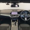bmw 3-series 2020 -BMW--BMW 3 Series 3DA-5V20--WBA5V700608B49577---BMW--BMW 3 Series 3DA-5V20--WBA5V700608B49577- image 5