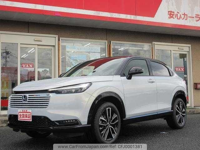 honda vezel 2024 -HONDA 【北九州 301ﾄ667】--VEZEL RV5--1213143---HONDA 【北九州 301ﾄ667】--VEZEL RV5--1213143- image 1