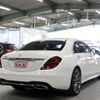 mercedes-benz s-class 2018 CFJ1528836 image 3