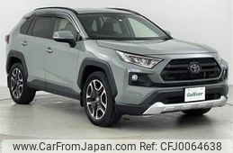 toyota rav4 2020 -TOYOTA--RAV4 6BA-MXAA54--MXAA54-2018193---TOYOTA--RAV4 6BA-MXAA54--MXAA54-2018193-