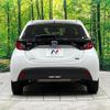 toyota yaris 2023 -TOYOTA--Yaris 6AA-MXPH15--MXPH15-0019794---TOYOTA--Yaris 6AA-MXPH15--MXPH15-0019794- image 15