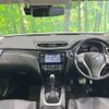 nissan x-trail 2016 CFJ1803262 image 2