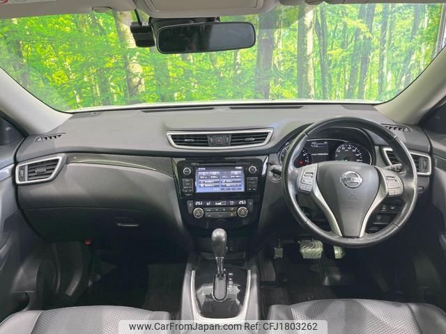 nissan x-trail 2016 CFJ1803262 image 2