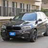 bmw x5 2018 quick_quick_LDA-KS30_WBAKS420600Y77113 image 1