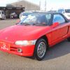 honda beat 1991 22341903 image 4